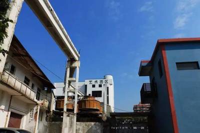 福建創(chuàng)意園探秘 當工業(yè)遺產遇上藝術新生，有些驚喜你可能從未發(fā)現(xiàn)