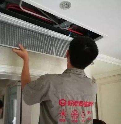 個人住宅是否適合安裝中央空調？解析設備銷售與維護保養